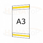 Plastová kapsa A3 na výšku typ C 2x pěnová samolepka
