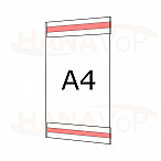 Plastová kapsa A4 na výšku typ C  2x čirá samolepka-IF229