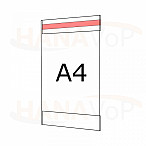Plastová kapsa A4 na výšku typ C  1x čirá samolepka-IF229